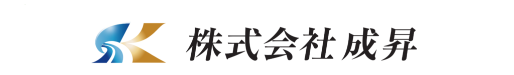 三重県 四日市市 鳶工事 足場工事 改修足場 解体養生足場 吊り足場 新築足場 プラント足場 仮囲い工事 鈴鹿市 桑名市