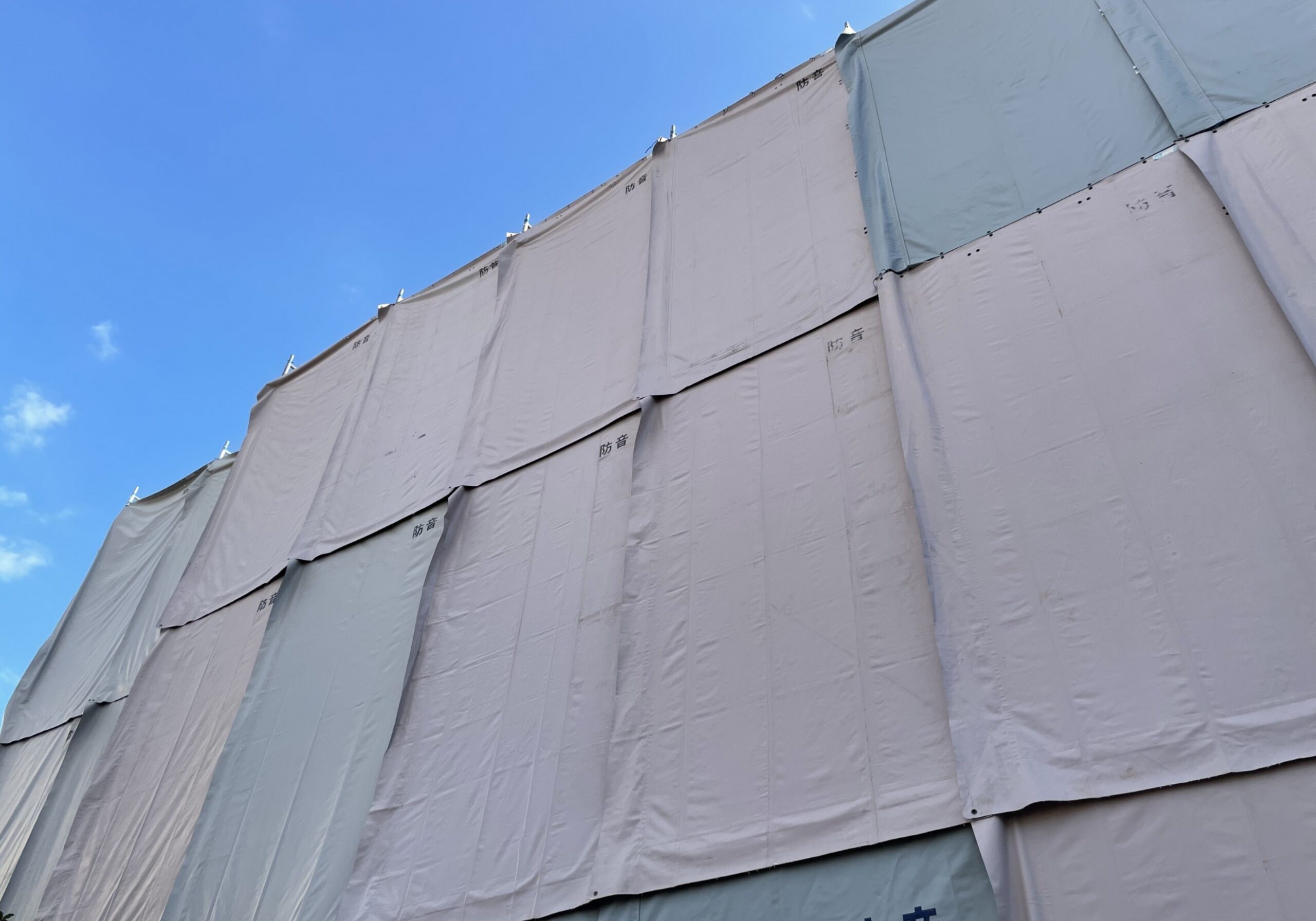 三重県 四日市市 鳶工事 足場工事 改修足場 解体養生足場 吊り足場 新築足場 プラント足場 仮囲い工事 鈴鹿市 桑名市